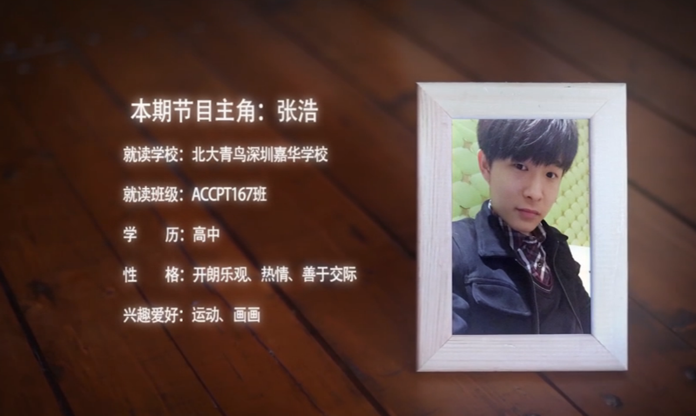 學(xué)非單行道，之外路千條-高考失利別怕，我在IT路上等你