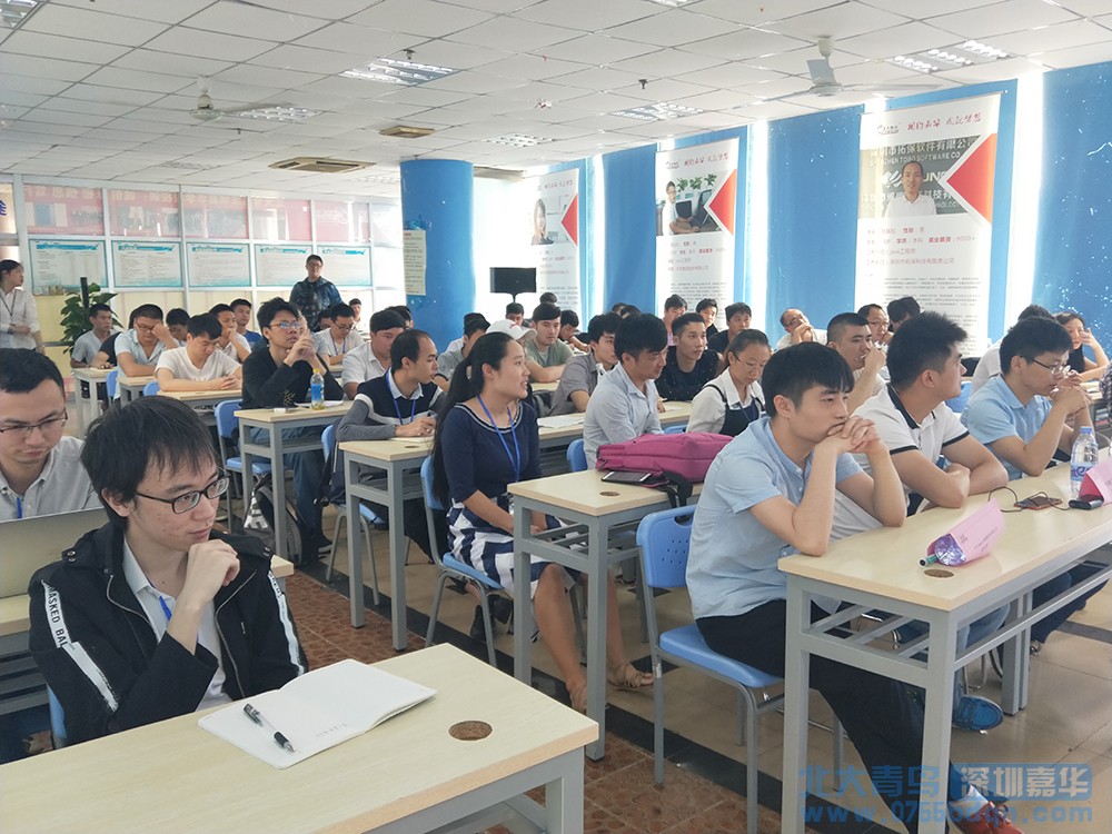 積極參加校友分享大會