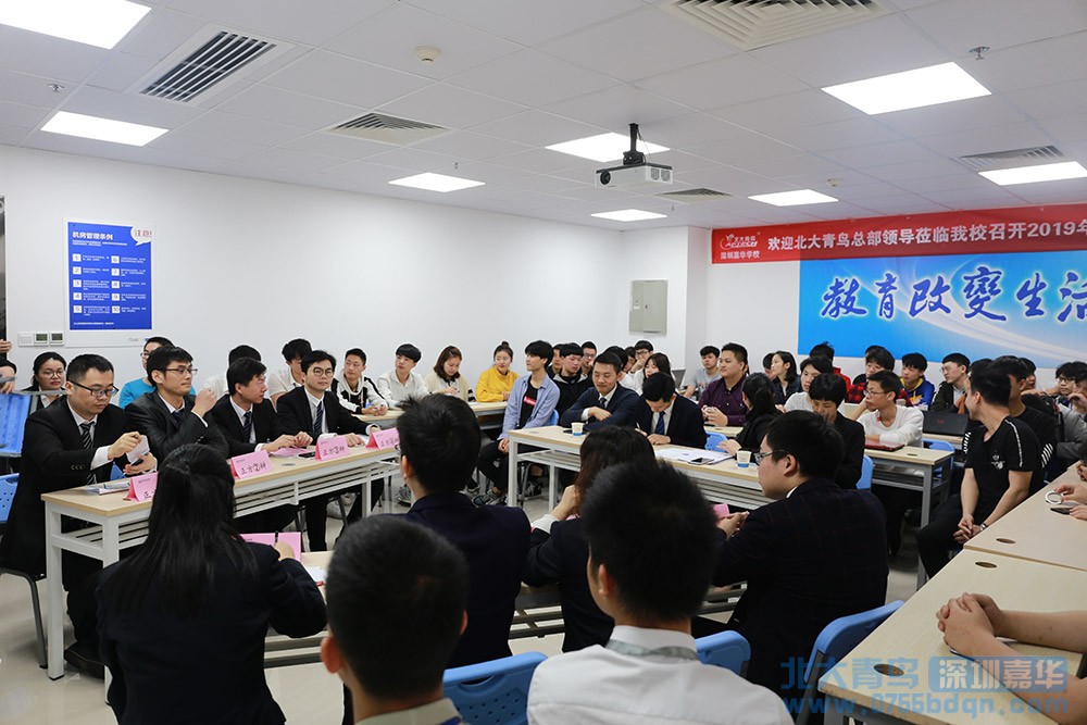 思辯盛宴:難分伯仲的學(xué)術(shù)辯論賽