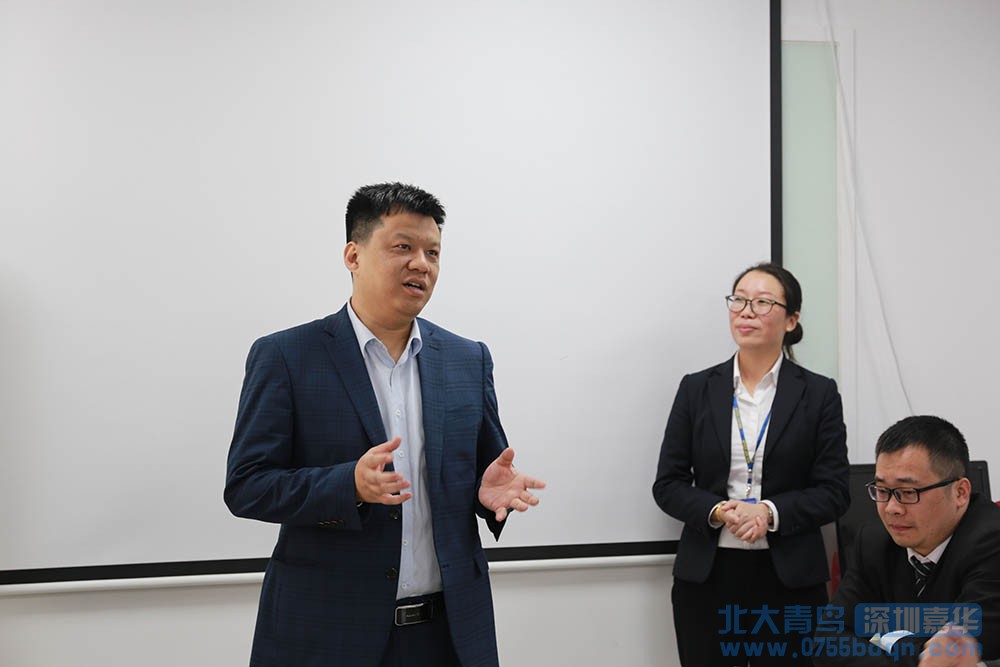 北大青鳥深圳嘉華學術辯論賽