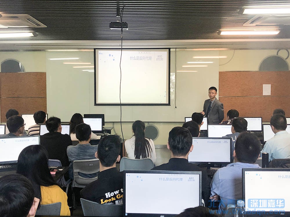 JAVA公開(kāi)課：高并發(fā)解決方案之服務(wù)器集群