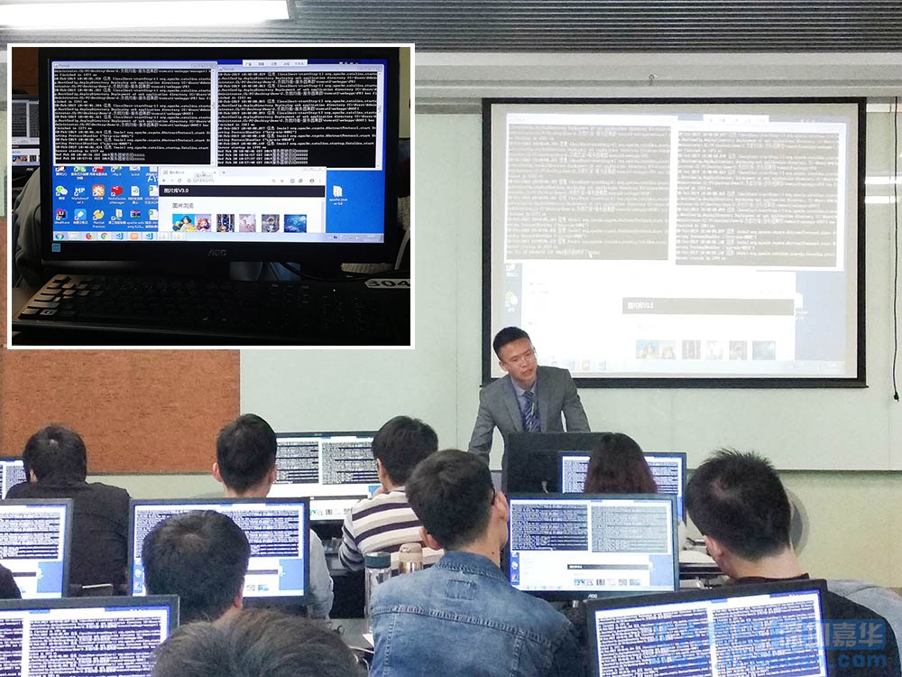 課工場深圳嘉華JAVA公開課