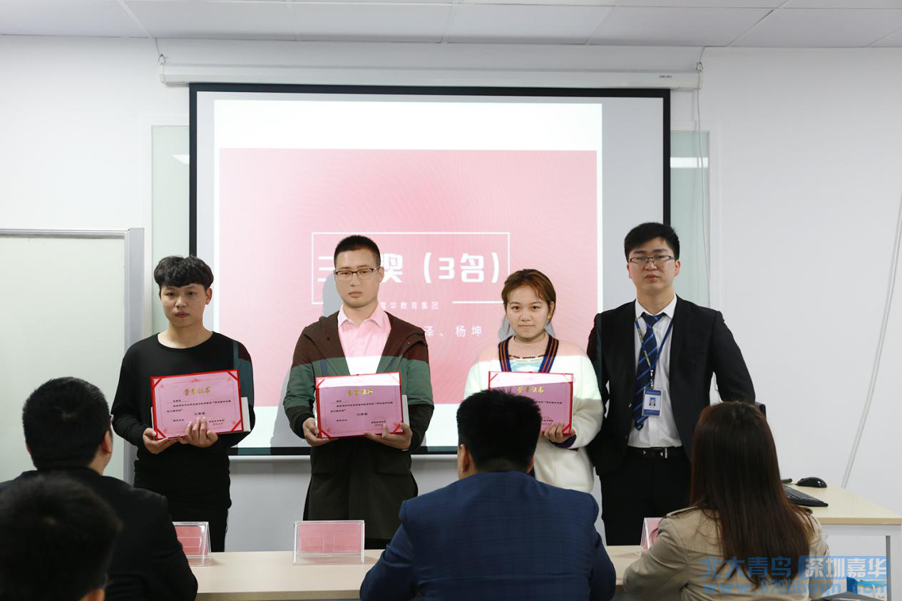 第四屆年味攝影大賽頒獎典禮隆重舉行