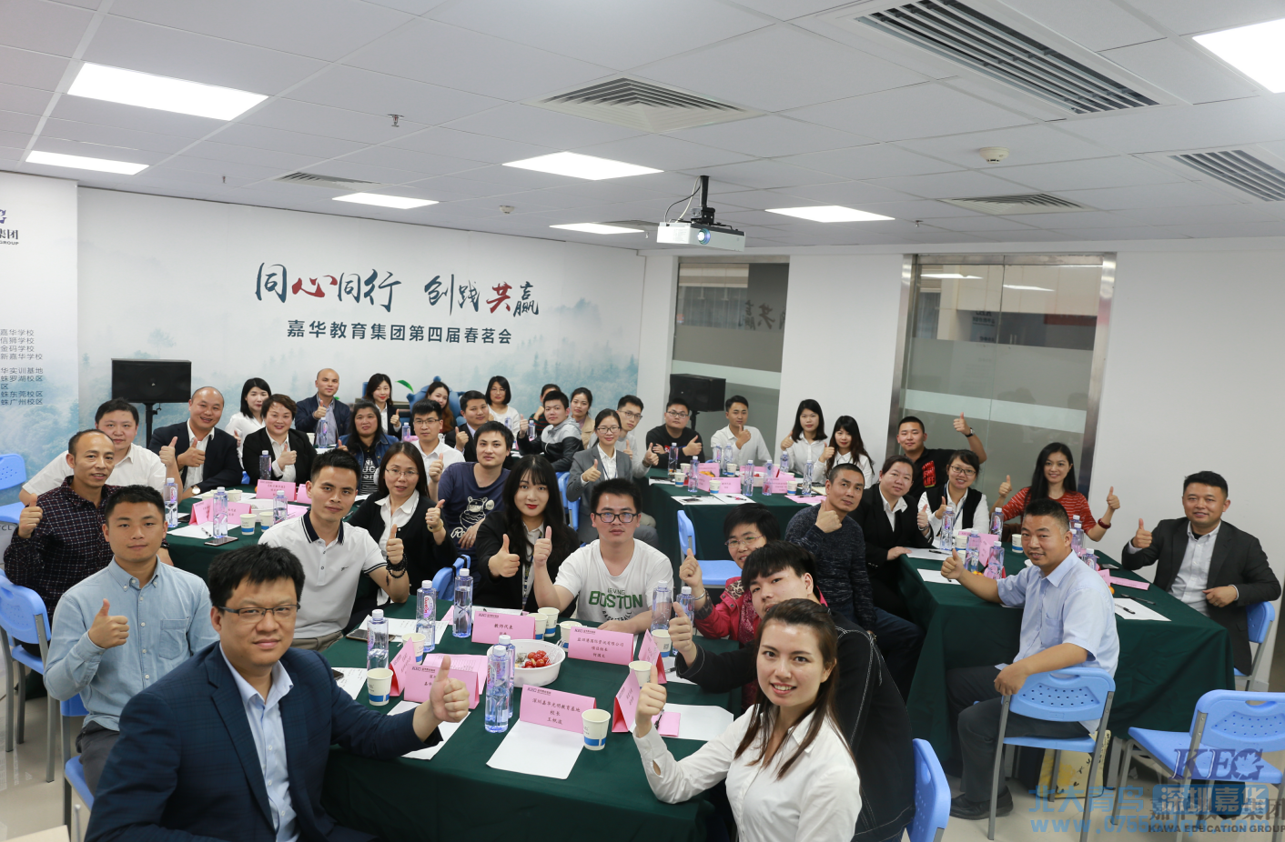第四屆春茗會(huì):家庭學(xué)校企業(yè)和社會(huì)如何協(xié)同培育多元化技術(shù)人才？
