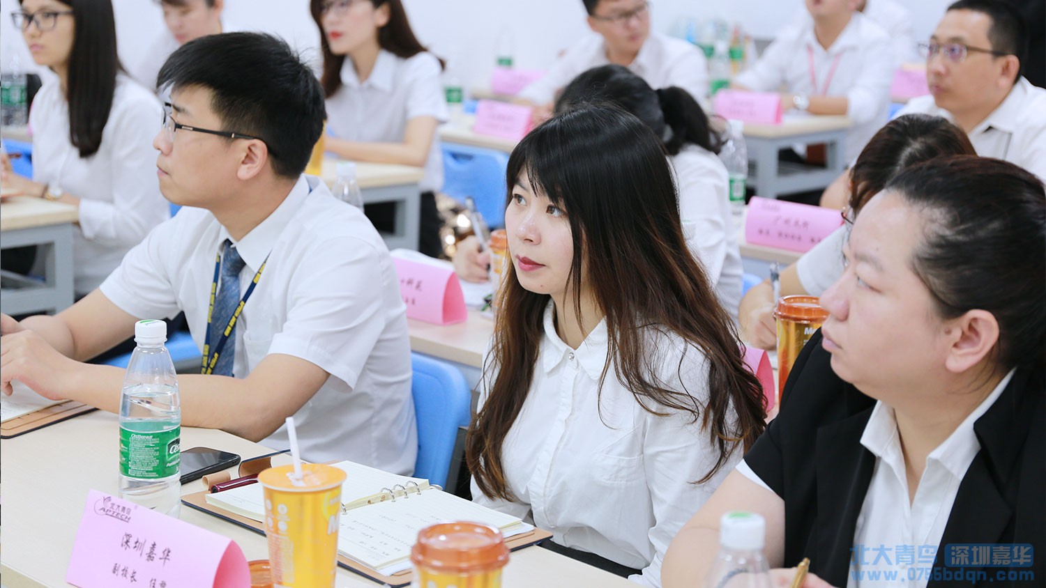 嘉華教育集團承辦北大青鳥APTECH 2019年第二季度華南區教學就業區域研討會