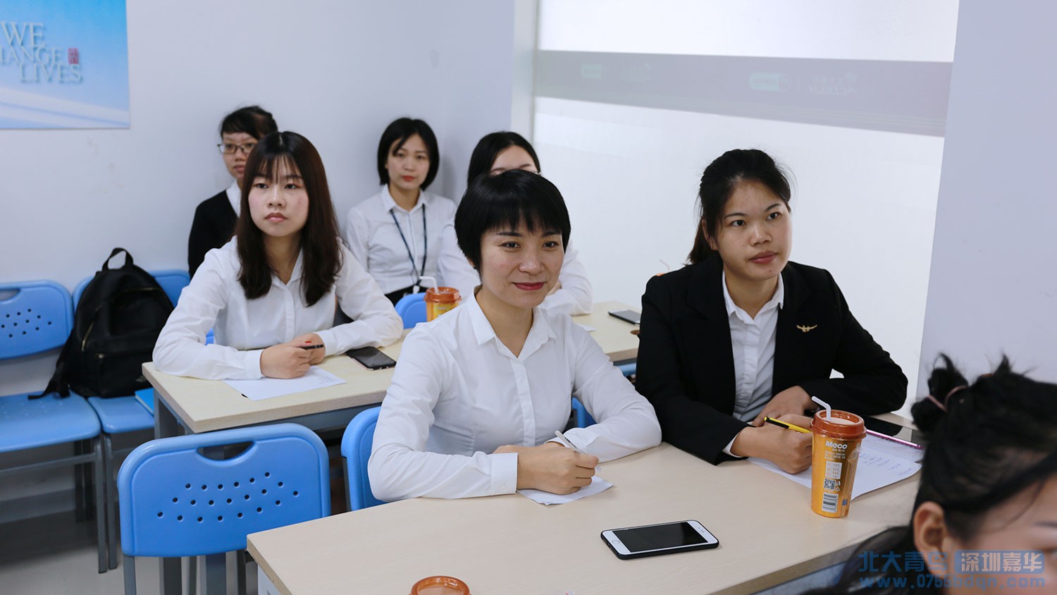 嘉華教育集團承辦北大青鳥APTECH 2019年第二季度華南區教學就業區域研討會