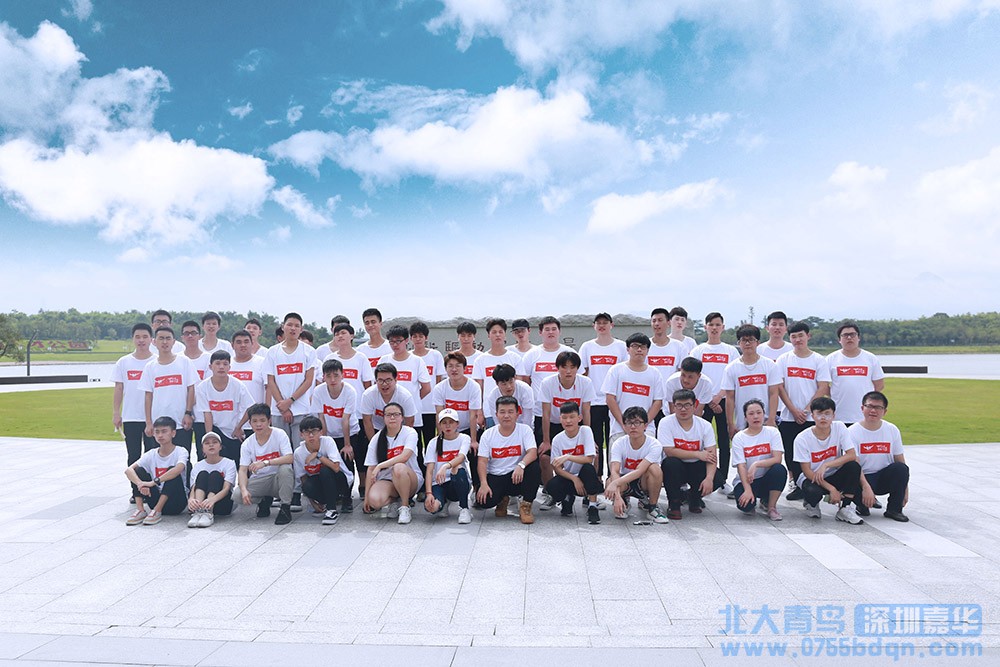 北大青鳥20年再出發點亮中國徒步健走活動深圳站