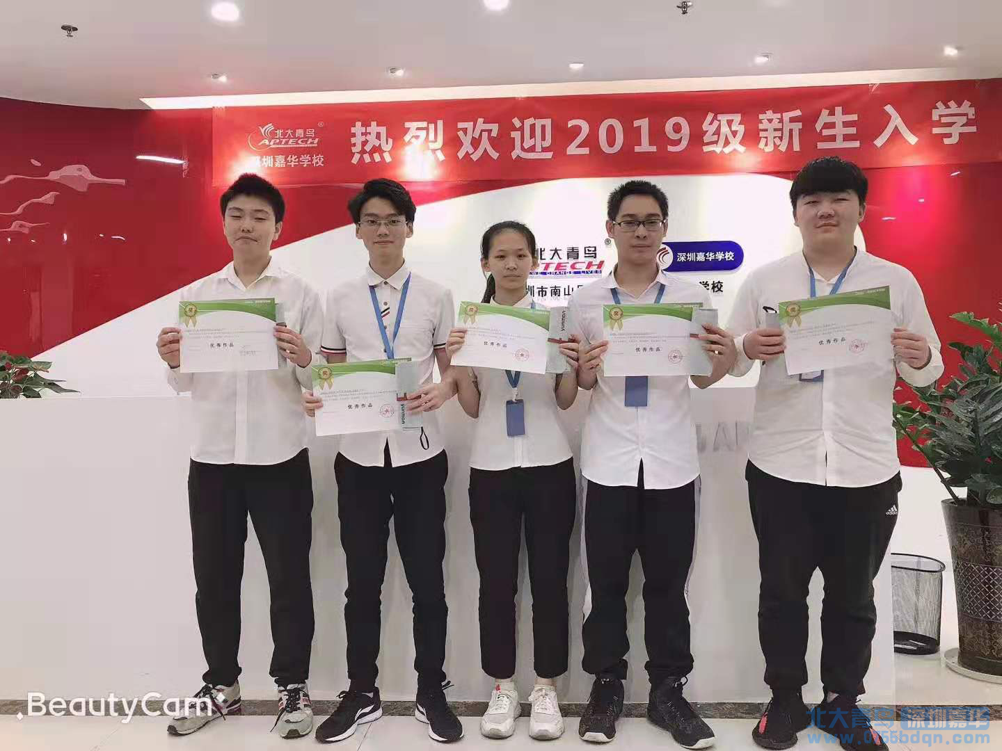 T190班項目答辯丨用實踐總結過去，以總結迎接未來！