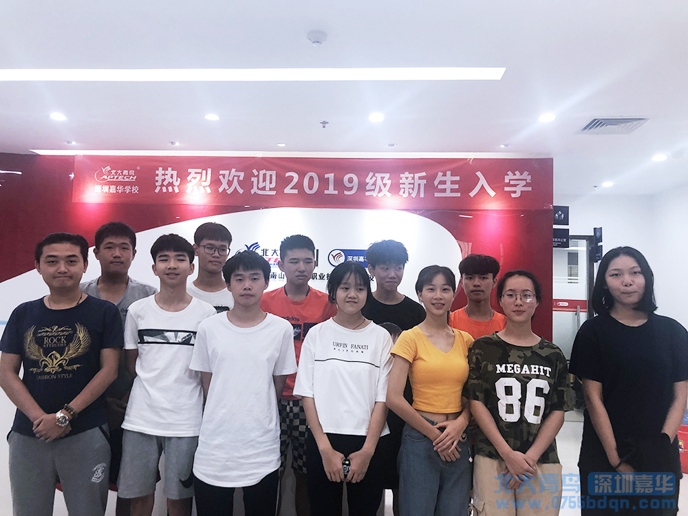 第二期IT夏令營：繼續探尋IT技術世界的奧秘