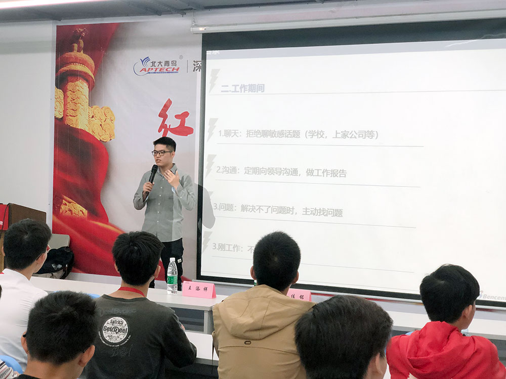 高中畢業可以做什么