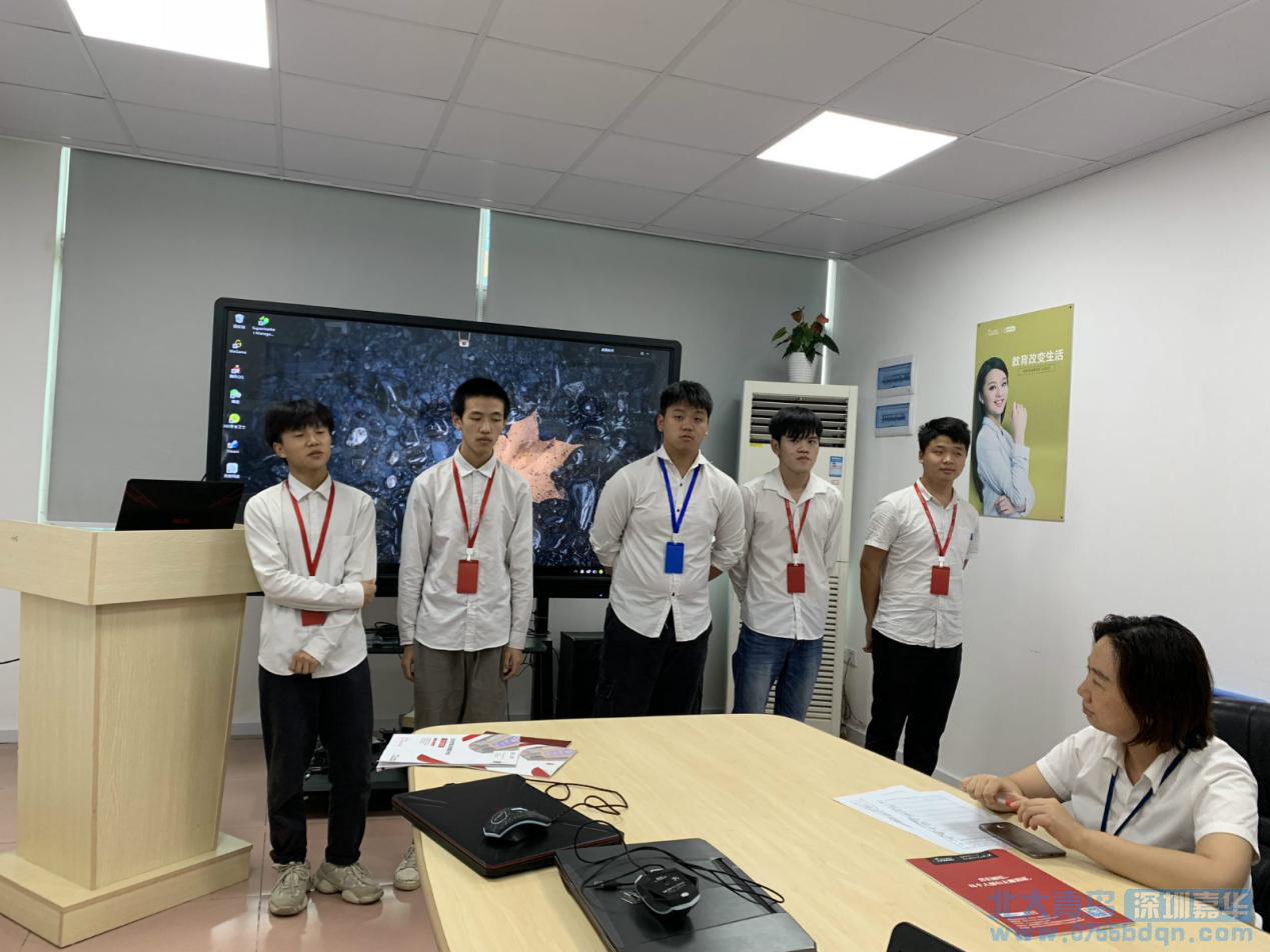 北大青鳥深圳嘉華S1T101班級階段項目答辯