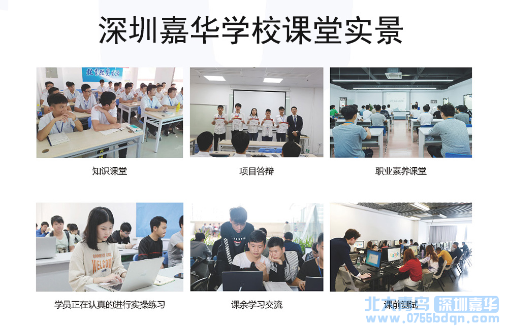 初中生學計算機