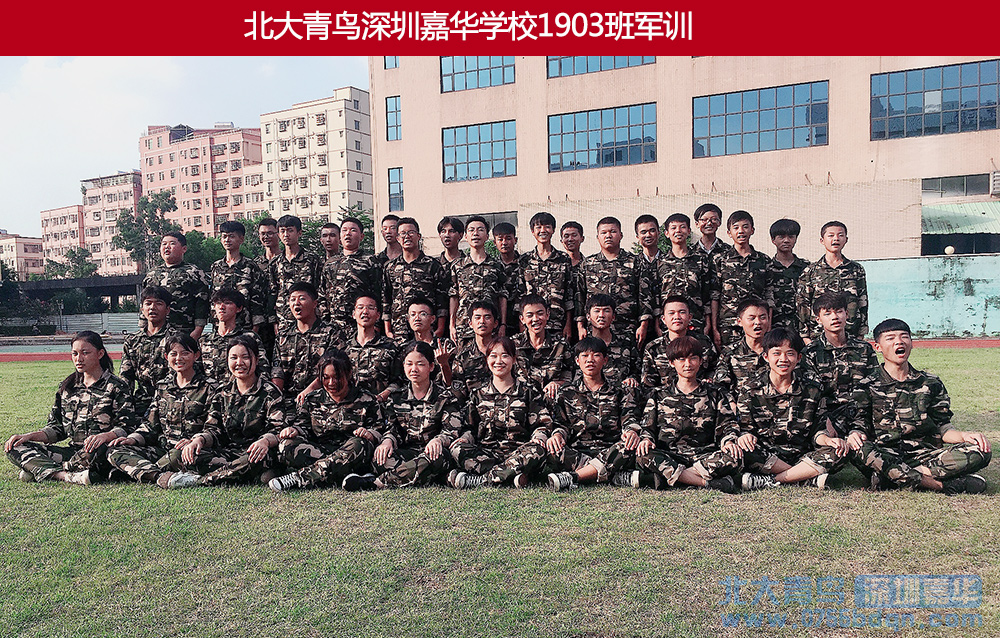 孩子做什么有前途