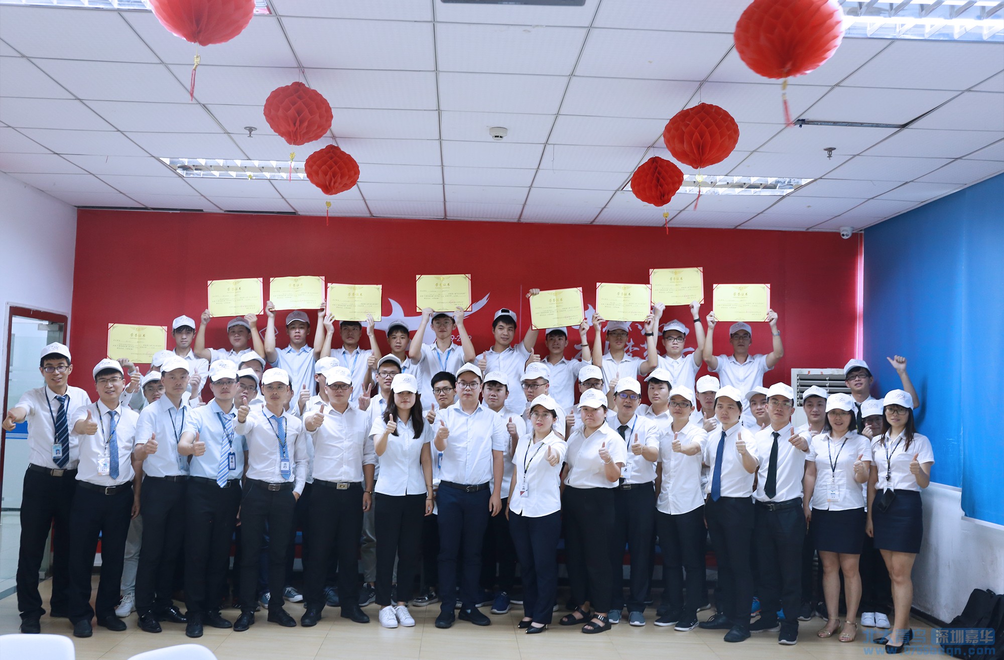 北大青鳥零基礎學什么好