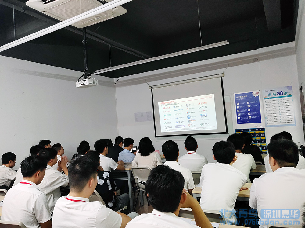 合作企業星網信通到深圳嘉華學校招聘啦
