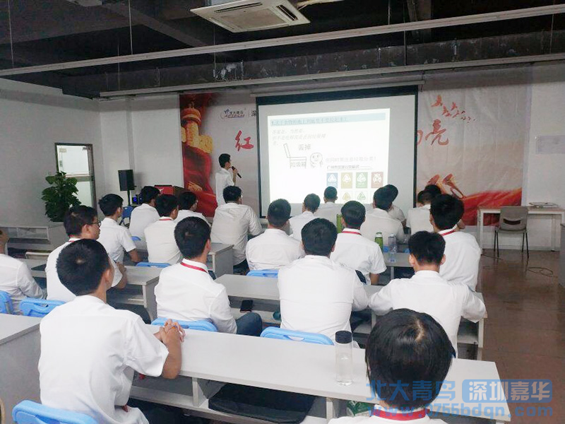 學習大數據專業技術多久比較好