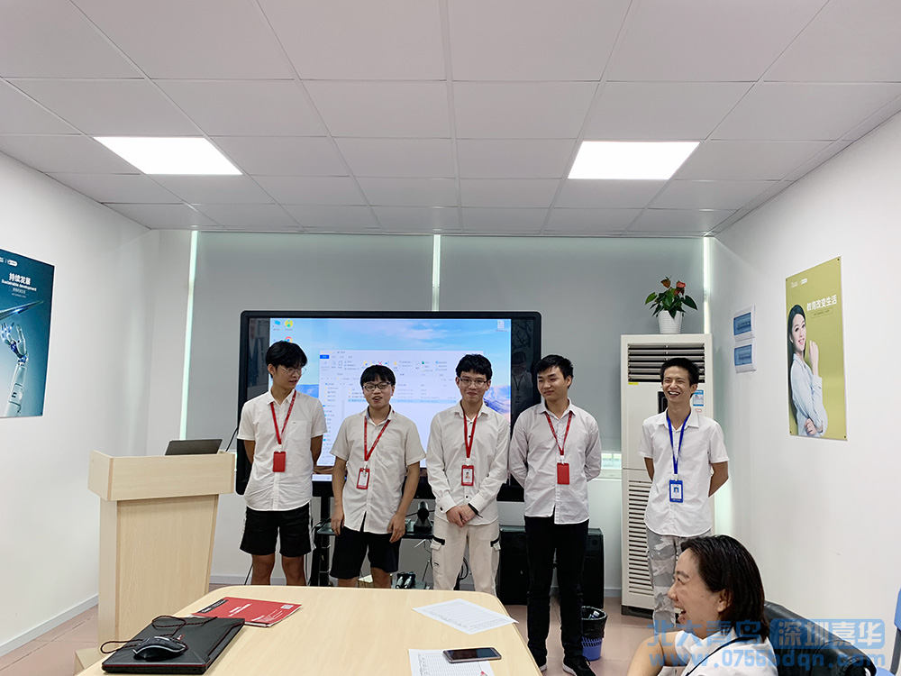 普工學什么好