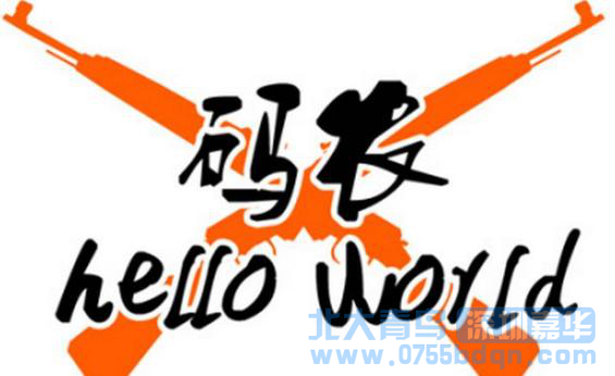 深圳北大青鳥：尊重始于心，成績不是孩子的一切