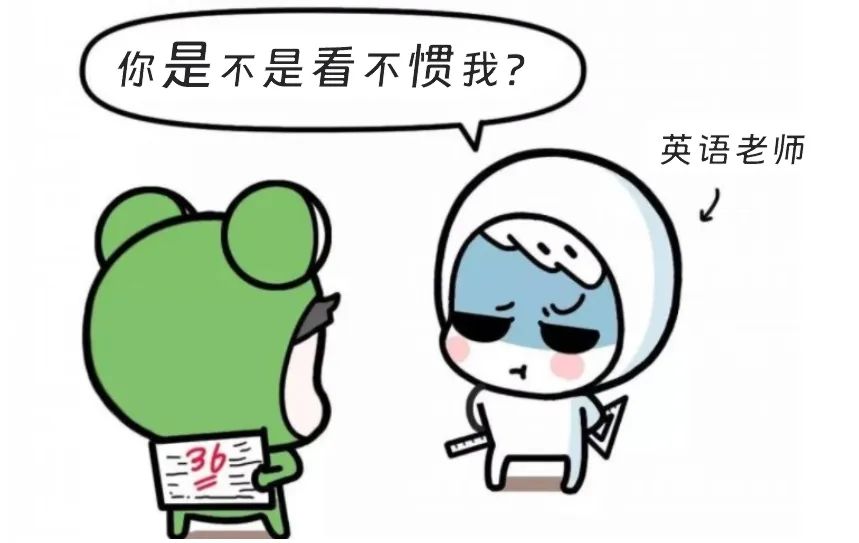 不喜歡文化課的同學改選中職教育，可保無憂？